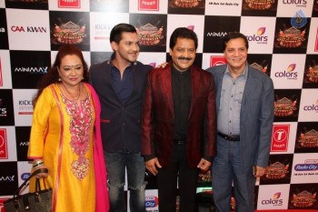 Suron Ke Sang Salaam Shri Gulshan Kumar Red Carpet - 78 of 82