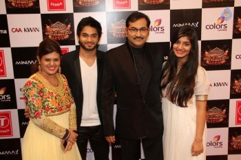 Suron Ke Sang Salaam Shri Gulshan Kumar Red Carpet - 79 of 82