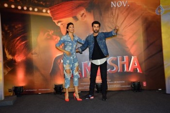 Tamasha Chemistry Meter Launch - 37 of 41