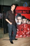 Teen Patti Film Premiere - 8 of 31