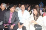 Tell Me O Kkhuda Movie Audio Launch - 39 of 83