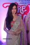 Tere Mere Phere Movie Music Launch - 5 of 48
