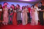Tere Mere Phere Movie Music Launch - 12 of 48