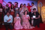 Tere Mere Phere Movie Music Launch - 18 of 48