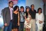 Tere Mere Sapne Movie Press Meet - 17 of 22