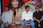 Tere Naal Love Ho Gaya Movie Music Launch - 24 of 24