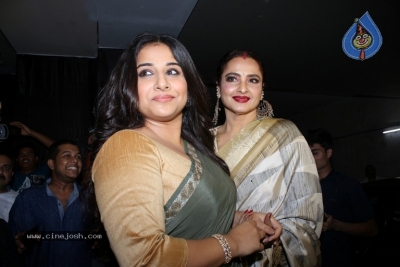 Tumhari Sulu Film Special Screening - 10 of 14