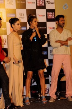 Tutak Tutak Tutiya Trailer Launch - 16 of 41