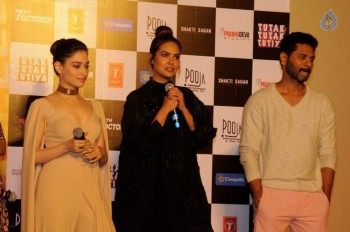 Tutak Tutak Tutiya Trailer Launch - 21 of 41