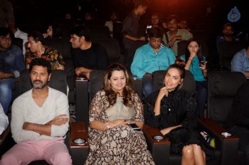 Tutak Tutak Tutiya Trailer Launch - 41 of 41