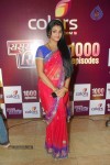 TV Serial Sasural Simar Ka 1000 Episodes Completion Party - 51 of 84