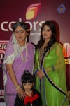 TV Serial Sasural Simar Ka 1000 Episodes Completion Party - 62 of 84