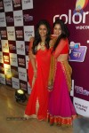 TV Serial Sasural Simar Ka 1000 Episodes Completion Party - 71 of 84