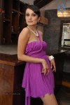 Vaishali Desai Hot Photos - 12 of 23