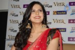 Veer Flim Heroine Zarine Khan Photo Stills - 17 of 27