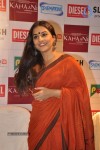 Vidya Balan at Kahaani DVD Launch - 25 of 71