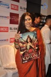 Vidya Balan at Kahaani DVD Launch - 33 of 71