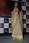 Vidya Balan at Tera Bayaan Ghalib Album Launch - 30 of 48