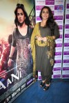 Vidya Balan Promotes Kahaani Film - 30 of 30