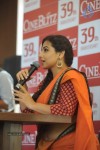Vidya Balan Unveils Cine Blitz 39th Anniversary Issue - 3 of 57