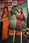 Vidya Balan Unveils Cine Blitz 39th Anniversary Issue - 23 of 57