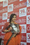Vidya Balan Unveils Cine Blitz 39th Anniversary Issue - 29 of 57