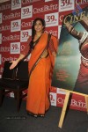 Vidya Balan Unveils Cine Blitz 39th Anniversary Issue - 31 of 57