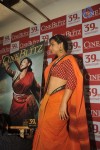 Vidya Balan Unveils Cine Blitz 39th Anniversary Issue - 45 of 57