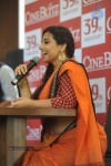 Vidya Balan Unveils Cine Blitz 39th Anniversary Issue - 48 of 57