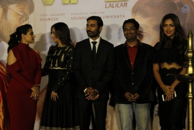 VIP 2 Movie Audio Launch Photos - 22 of 32