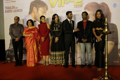 VIP 2 Movie Audio Launch Photos - 25 of 32