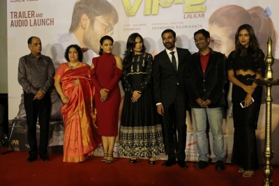 VIP 2 Movie Audio Launch Photos - 27 of 32