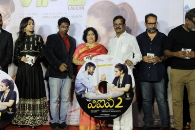VIP 2 Movie Audio Launch Photos - 30 of 32