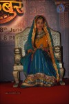 Zee TV Jodha Akbar Show Launch - 39 of 41