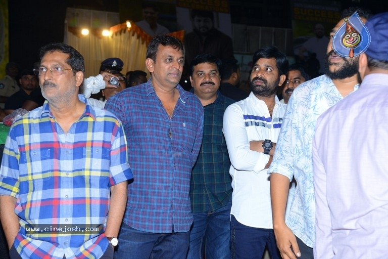 Ala Vaikunthapurramloo Success Celebrations 01 - 22 / 84 photos