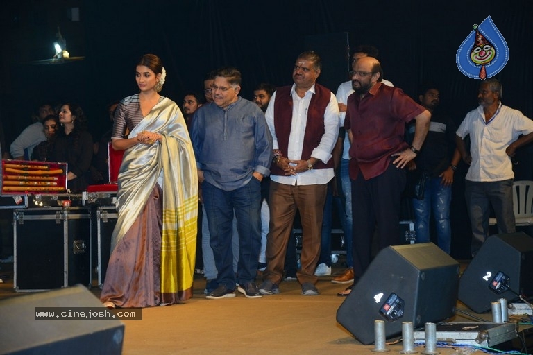 Ala Vaikunthapurramloo Success Celebrations 02 - 7 / 37 photos