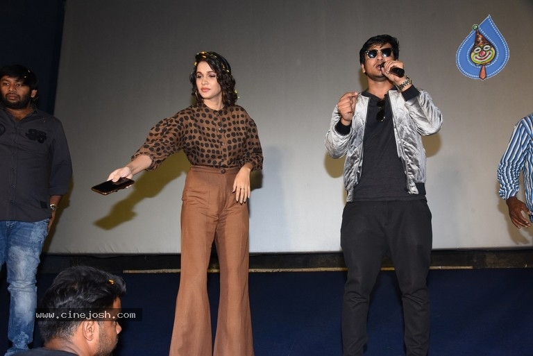 Arjun Suravaram Theatrical Trailer Launch - 16 / 21 photos