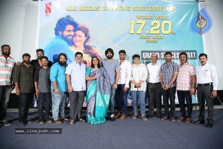 Ashwathama Success Meet - 3 / 18 photos