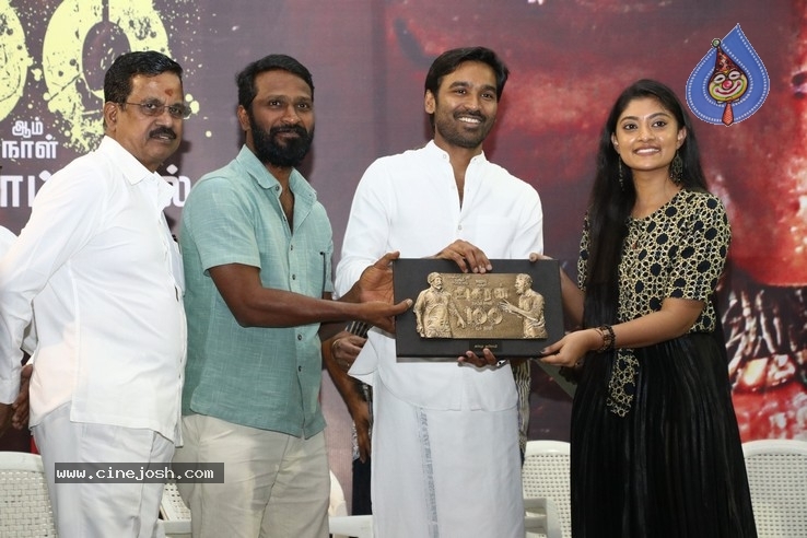 Asuran Movie Success Meet Stills - 37 / 51 photos