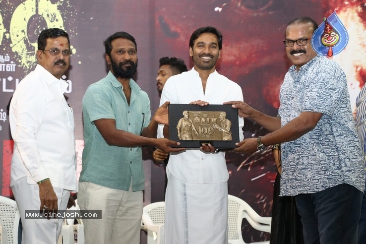 Asuran Movie Success Meet Stills - 45 / 51 photos