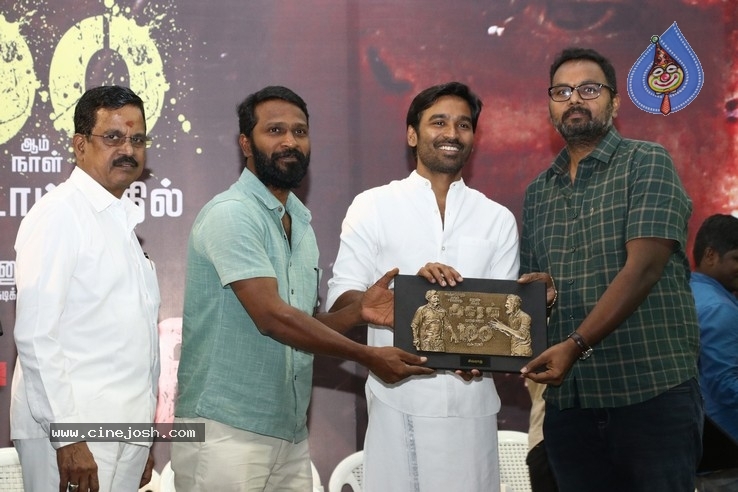 Asuran Movie Success Meet Stills - 46 / 51 photos