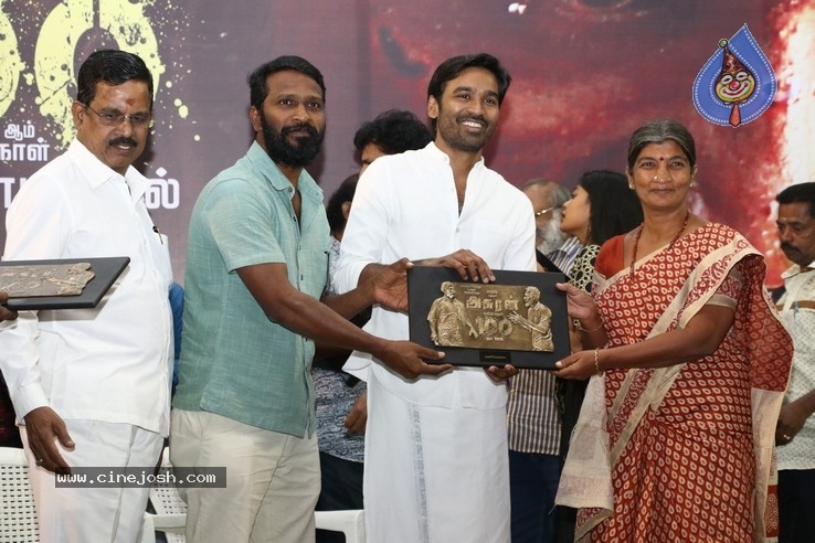 Asuran Movie Success Meet Stills - 48 / 51 photos