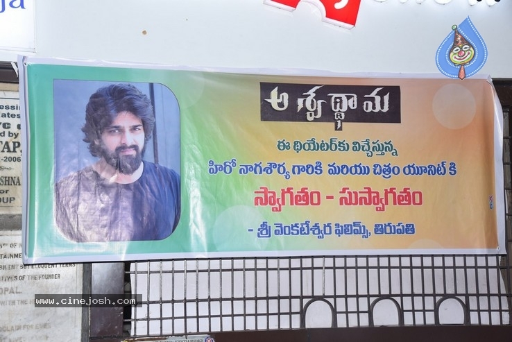 Aswathama Success Tour Tirupati - 7 / 21 photos