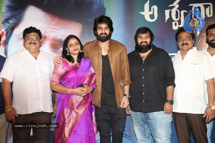 Aswathama Teaser Launch - 1 / 21 photos