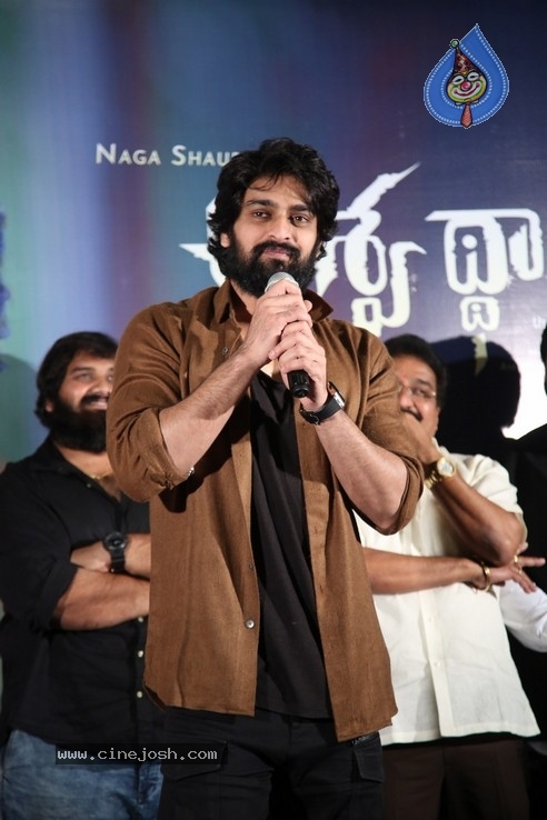 Aswathama Teaser Launch - 10 / 21 photos
