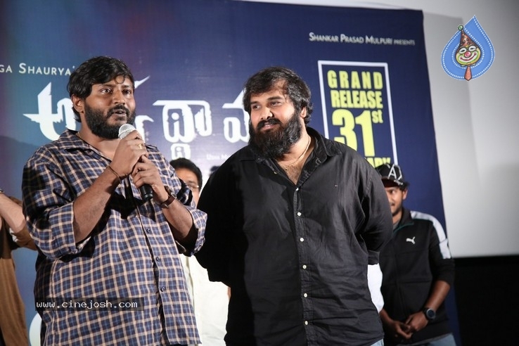 Aswathama Teaser Launch - 15 / 21 photos