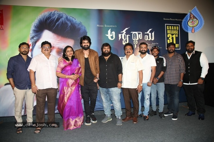 Aswathama Teaser Launch - 19 / 21 photos