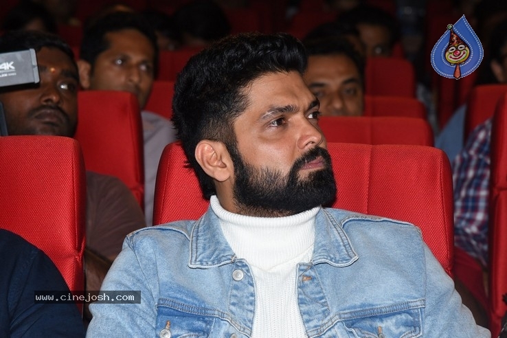 Athadu Sriman Narayana Trailer Launch Photos - 2 / 36 photos