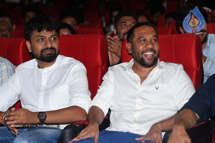 Athadu Sriman Narayana Trailer Launch Photos - 31 / 36 photos