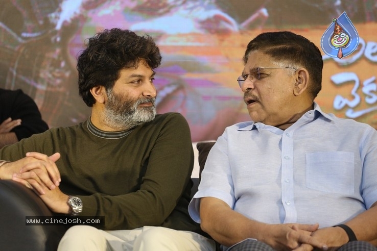 AVPL Success Meet Photos - 31 / 78 photos